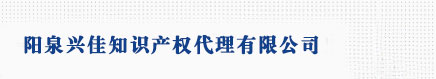 北京中健天行醫(yī)藥科技有限公司